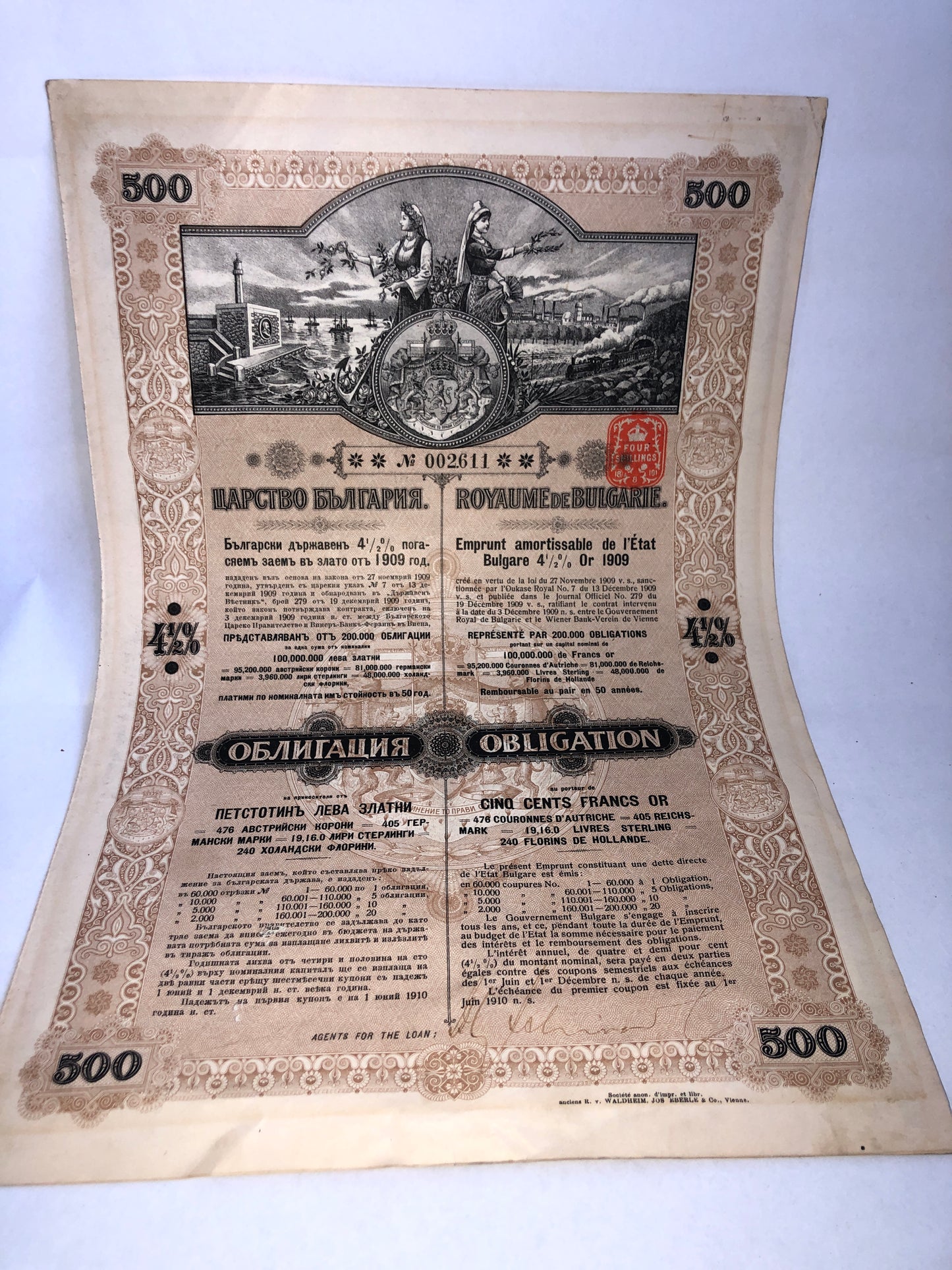 Bulgarian Kingdom 1909 Gold Bond 500 Leva/Francs Scripophily Bradbury Wilkinson